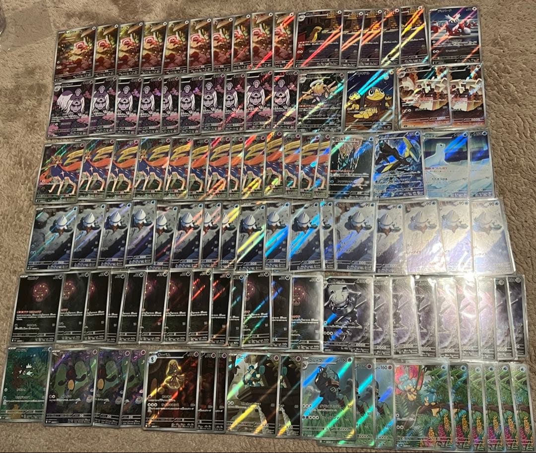 【匿名取引】ポケモンカード AR まとめ売り（104点）