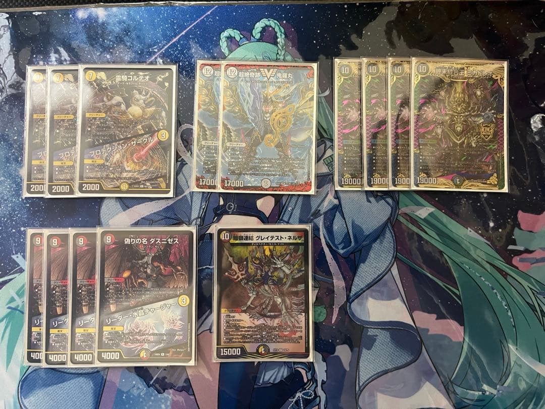 デュエルマスターズ 暴発ゼニス デッキ スリーブ付き