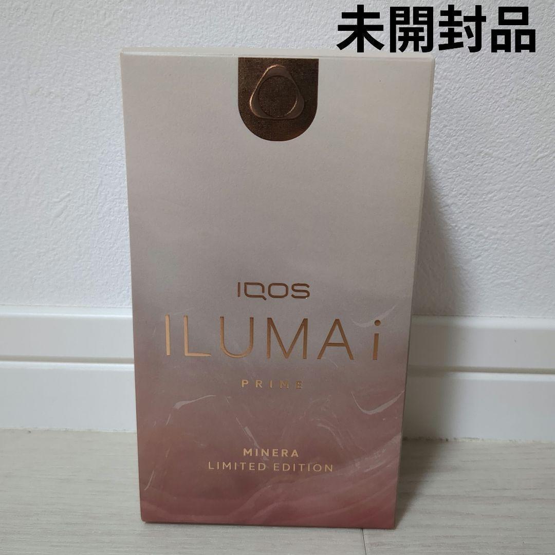 新品IQOS ILUMA i PRIME ミネラ LIMITED EDITION