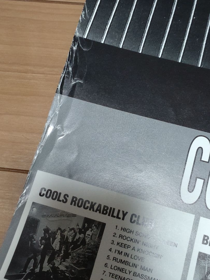 COOLS 20周年ライブポスター