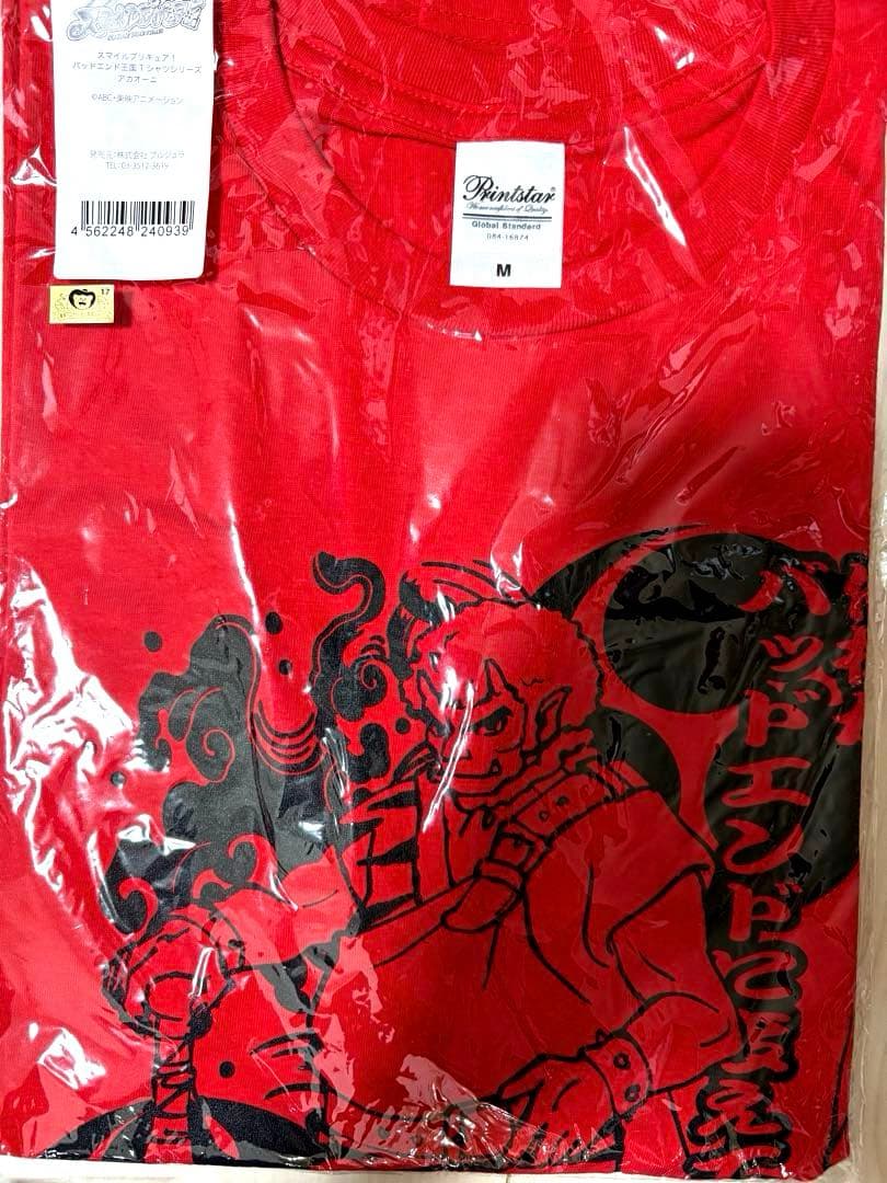 スマイルプリキュア! 公式Tシャツ　バッドエンド王国幹部コンプリート