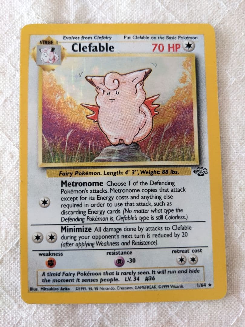 英語版初期　ポケモンカード　Clefable holo