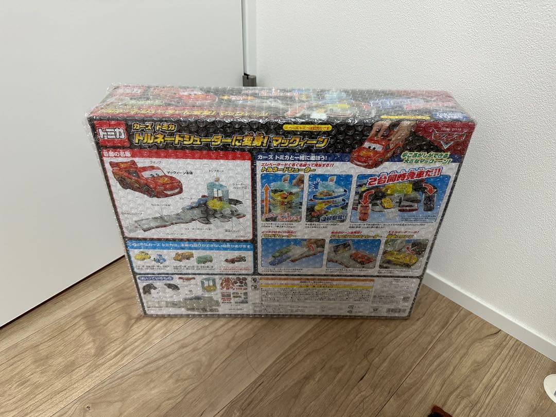 カーズ トミカ　トルネードシューターに変身！マックィーン