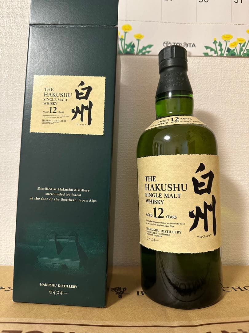 サントリー　白州12年ウイスキー　旧ボトル　6本　化粧箱付き