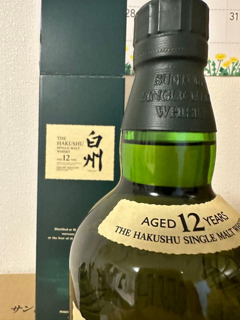 サントリー　白州12年ウイスキー　旧ボトル　6本　化粧箱付き