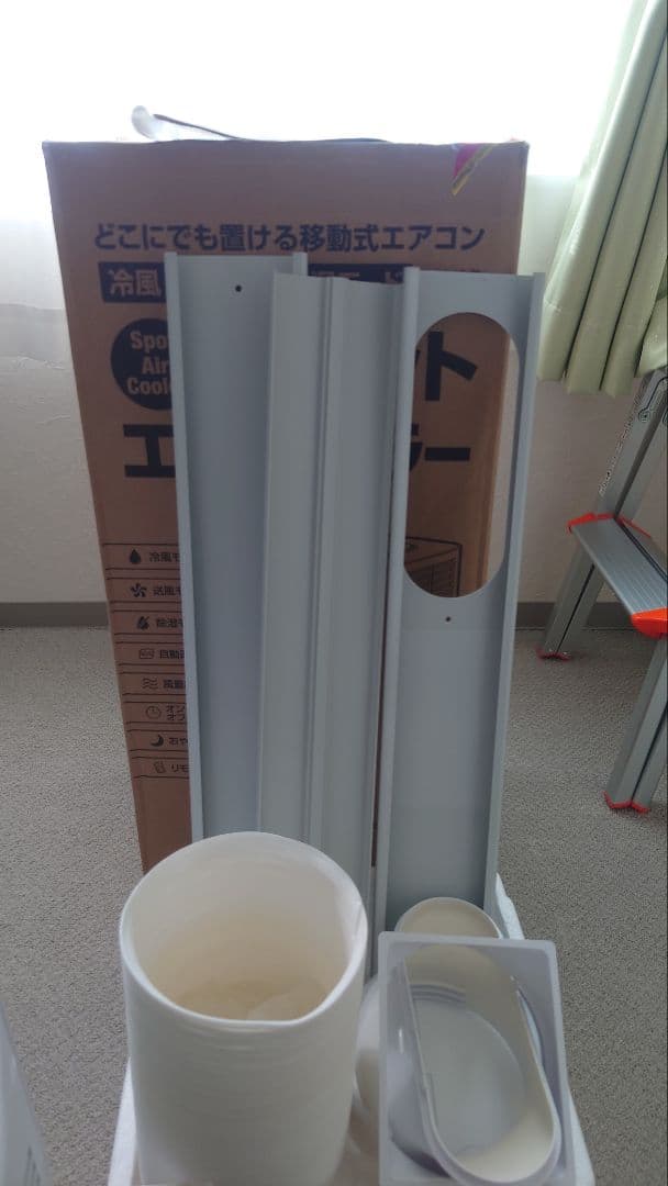 THREEUP スポットクーラー ホワイト 冷風機能付き