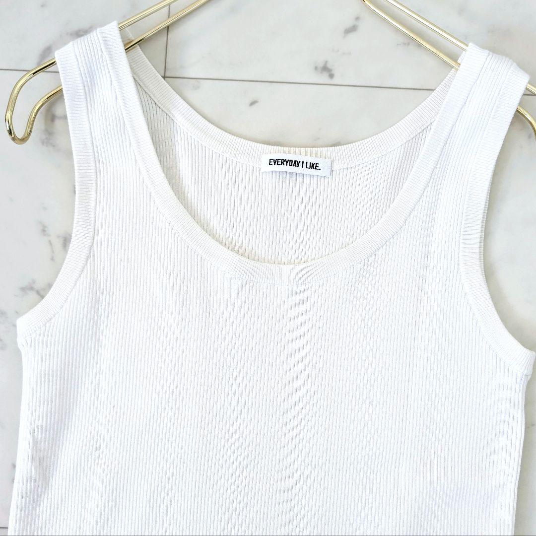 美品　ドゥーズィエムクラス EVERYDAY I LIKE リブタンクトップ 白
