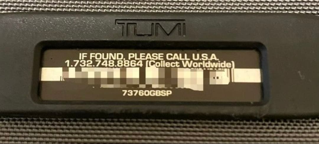 TUMI トゥミ　【希少】　LARKIN 4wheel スーツケース