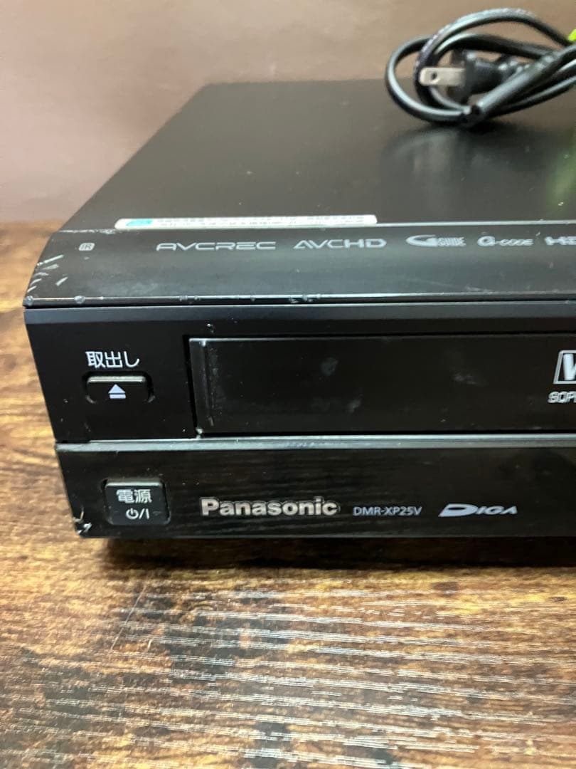 Panasonic DMR-XP25V DVD レコーダー（リモコンなし）