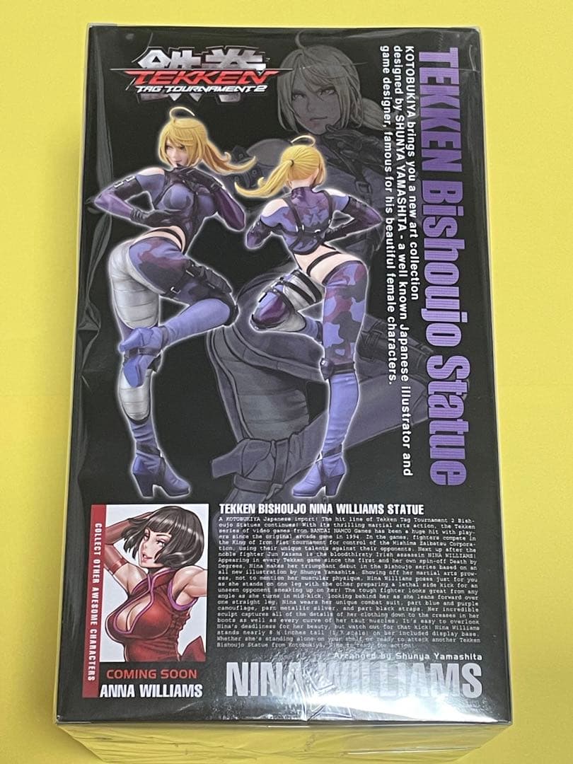 鉄拳 フィギュア ニーナ・ウィリアムズ NINA
