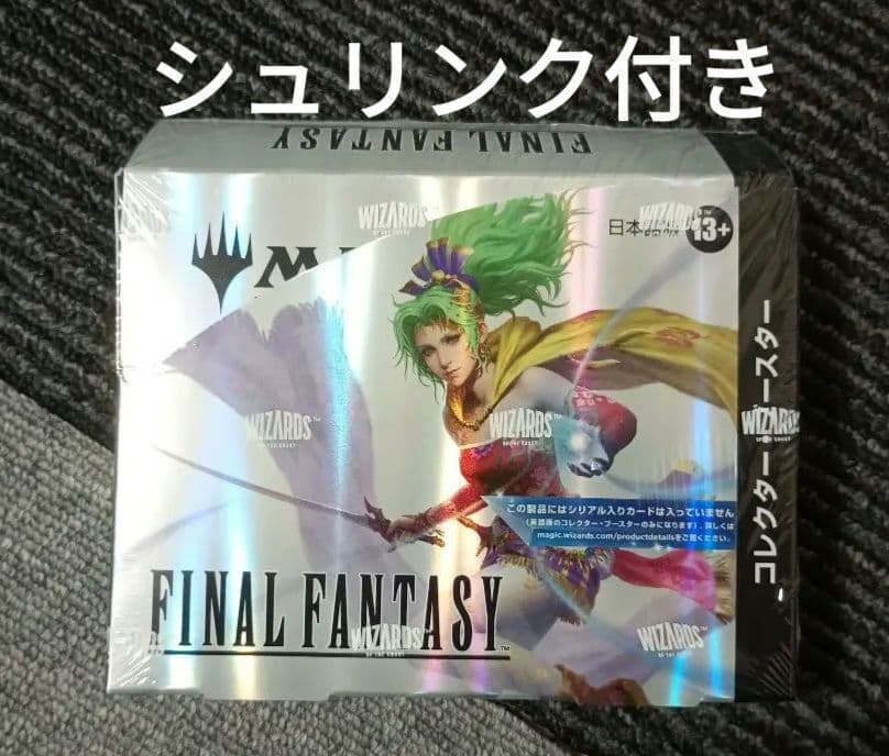 MTG　FF　コレクターブースター　1BOX　日本語　コレブ　①
