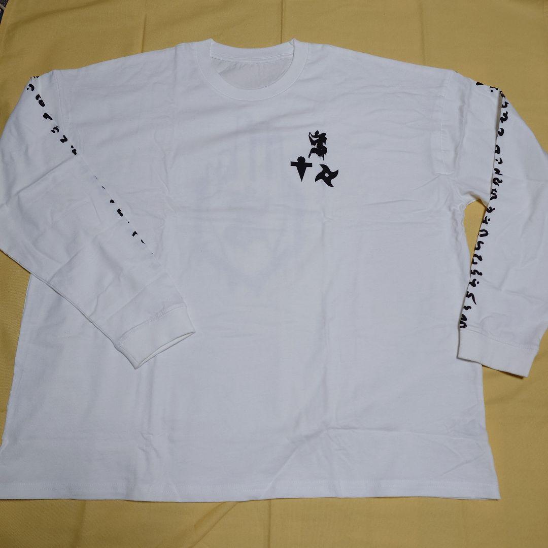 真天地開闢集団ジグザグ　参拝装束　〈定番〉ロングTシャツ　白　XL