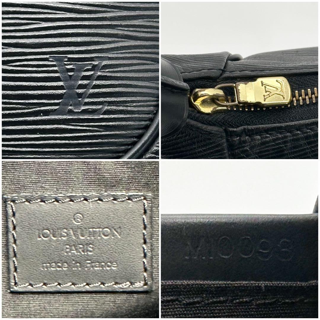 ルイヴィトン ハンドバッグ マッツィー エピ ポシェット レザー ヴィンテージ