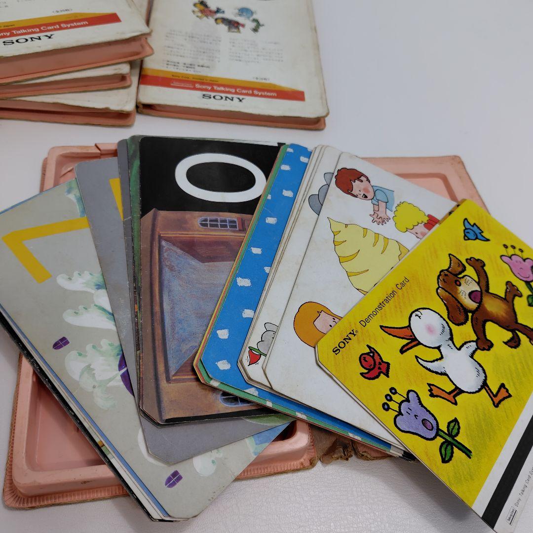 希少　SONY talking card player CP-1100