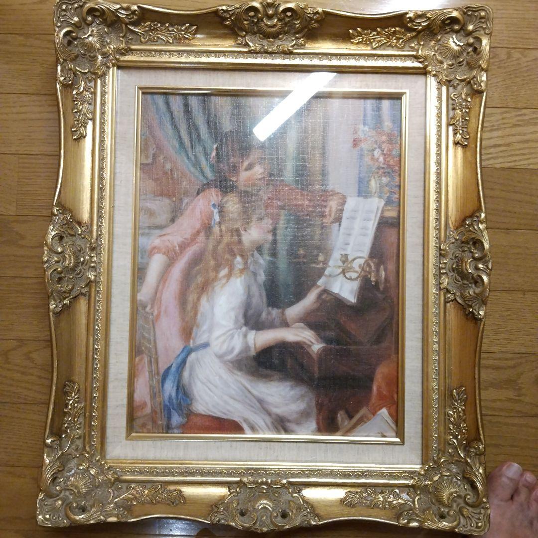 ルノアール のピアノを弾く少女複製絵画(F6号)＆彫刻額縁