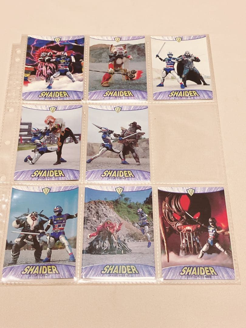 カードダス 宇宙刑事列伝 79枚