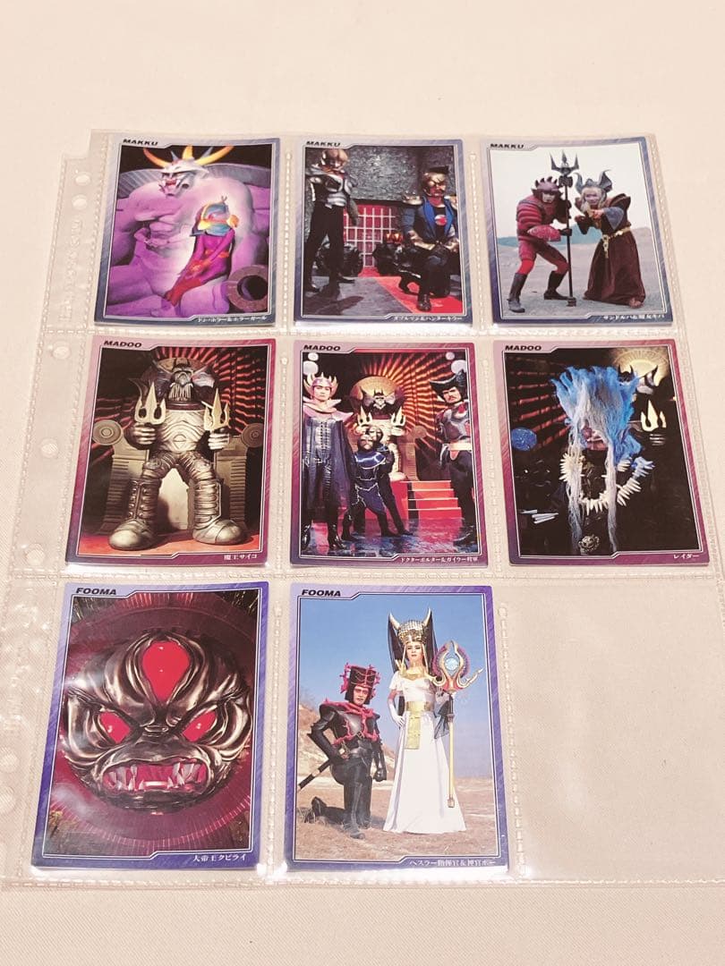 カードダス 宇宙刑事列伝 79枚