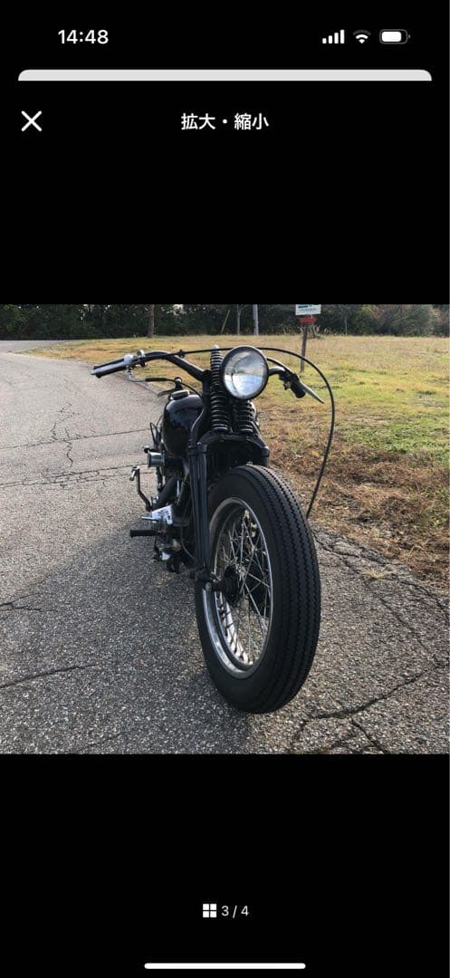 3.5ガロンタンクレプリカ(キャップ無し)