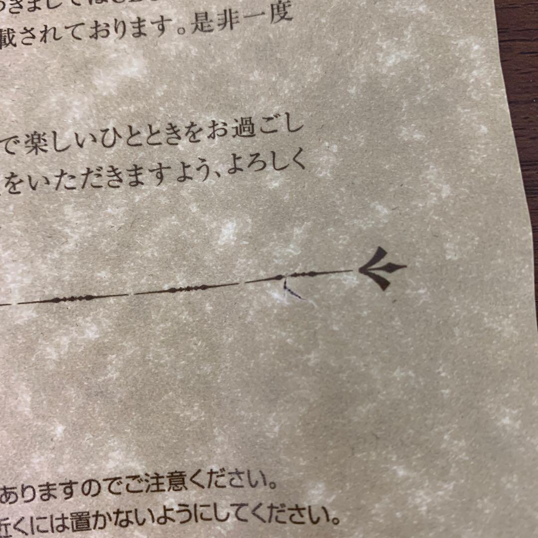 ❶　抽プレ ナルニア国物語 衣装だんす タンス 箪笥 レプリカ（約1/8サイズ）