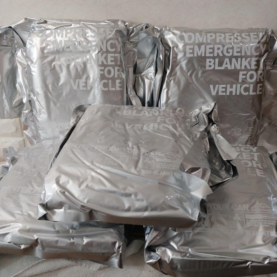 新品・未開封　圧縮緊急ブランケット 車用 150cm x 170cm×５セット