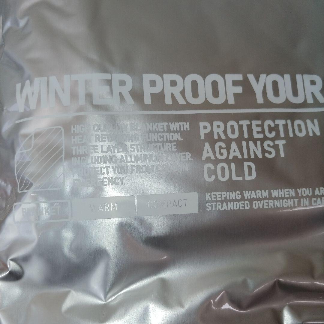 新品・未開封　圧縮緊急ブランケット 車用 150cm x 170cm×５セット