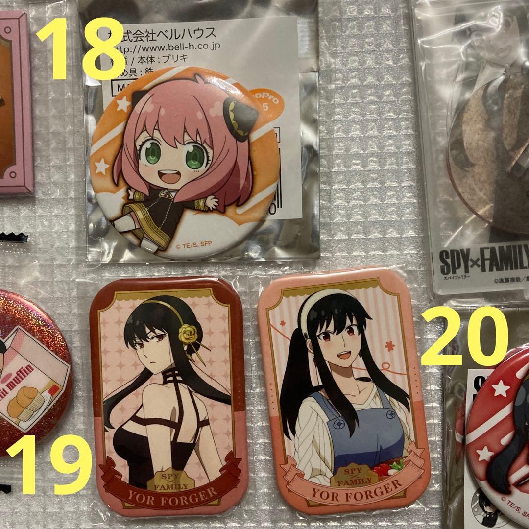 スパイファミリー　缶バッジ、アクリルキーホルダー等　２４点　まとめ売り