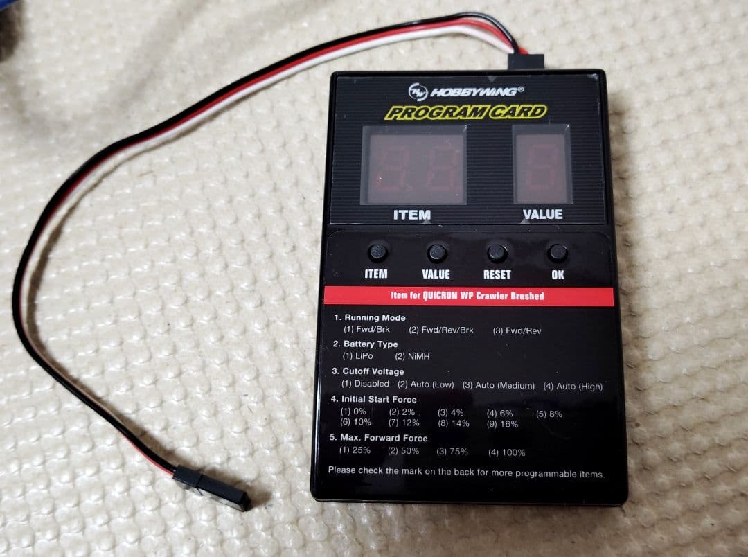 HOBBY WING WP-1080クローラー ESC 防水型 Bec付