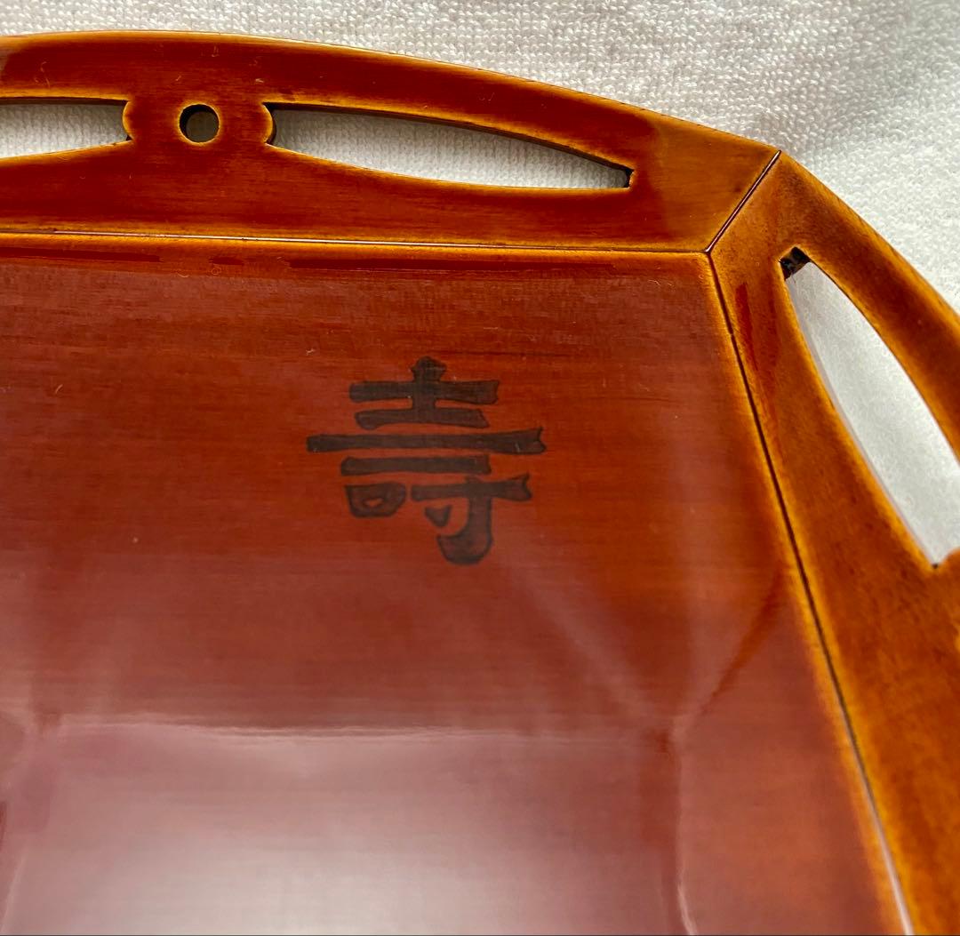 遠州流 成趣庵 壽 茶道具 四方盆 漆 飛騨春慶【匿名配送】