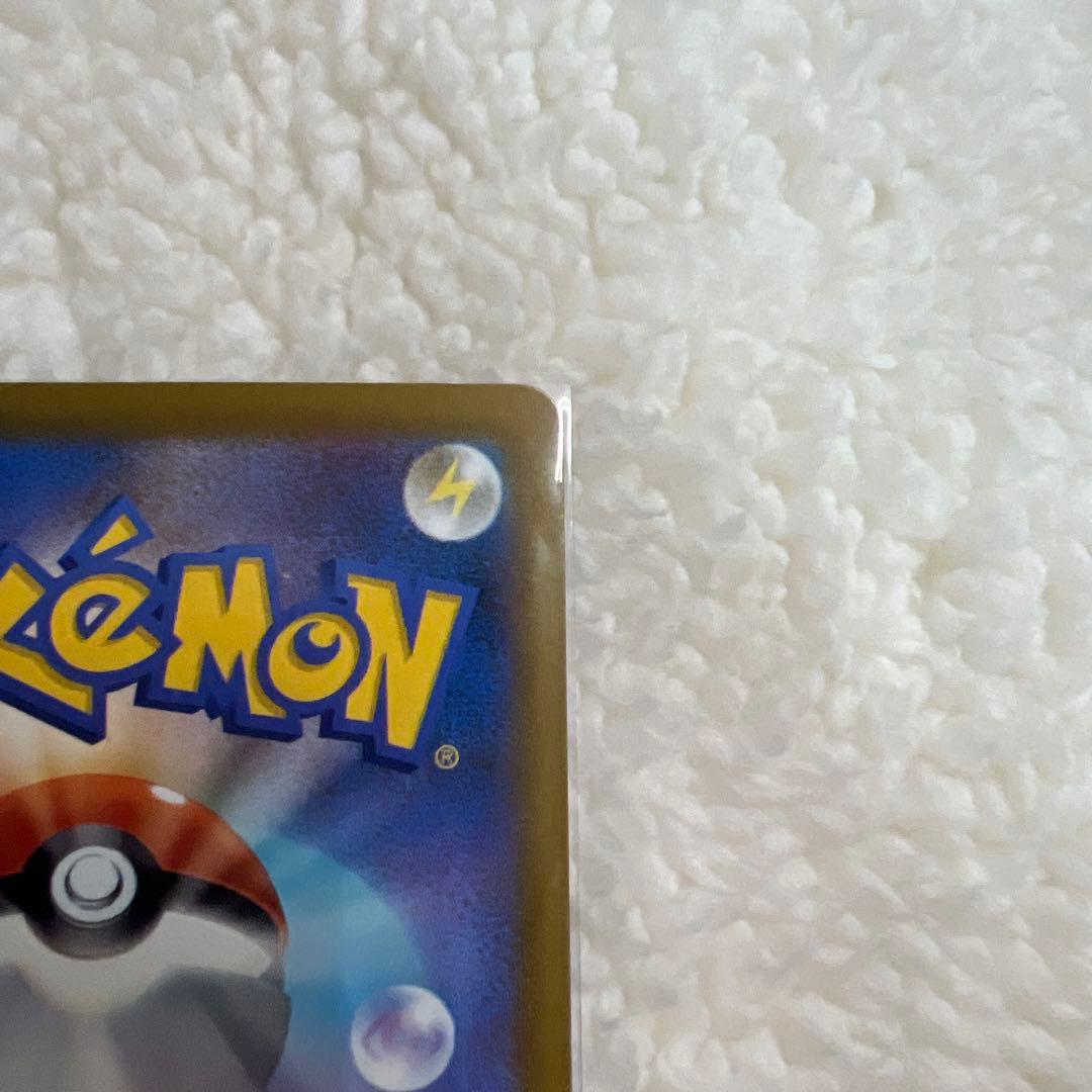 ポケモンカード MEGAドリーム メガリザードンex MA エラーカード 中国語