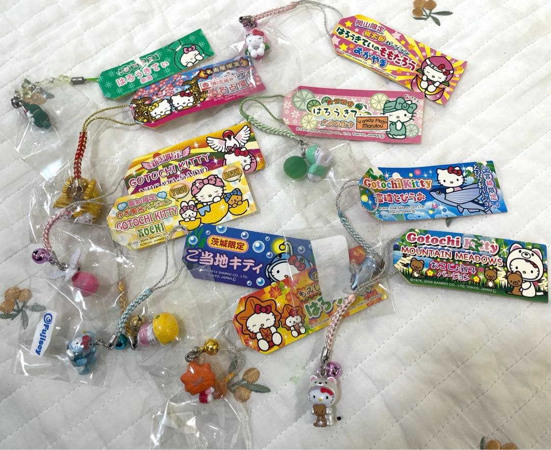 サンリオ　キティ　まとめ売り