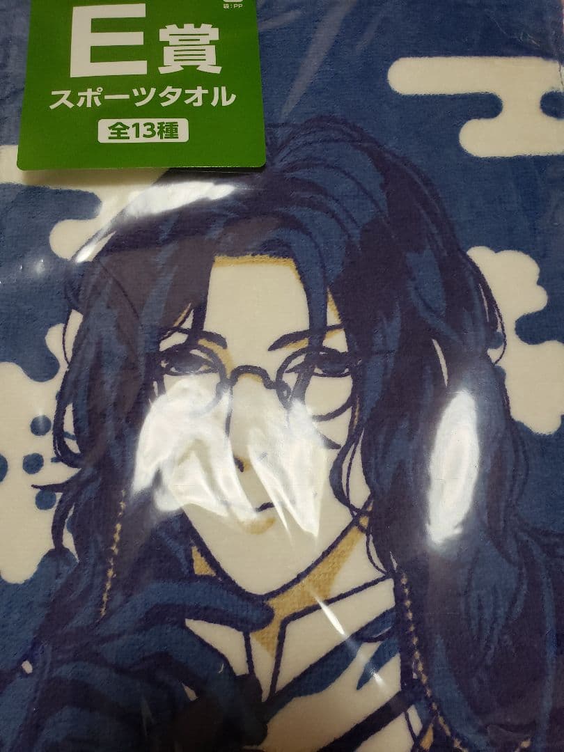 刀剣乱舞 ONLINE タオルの陣 肆 バラ売り可