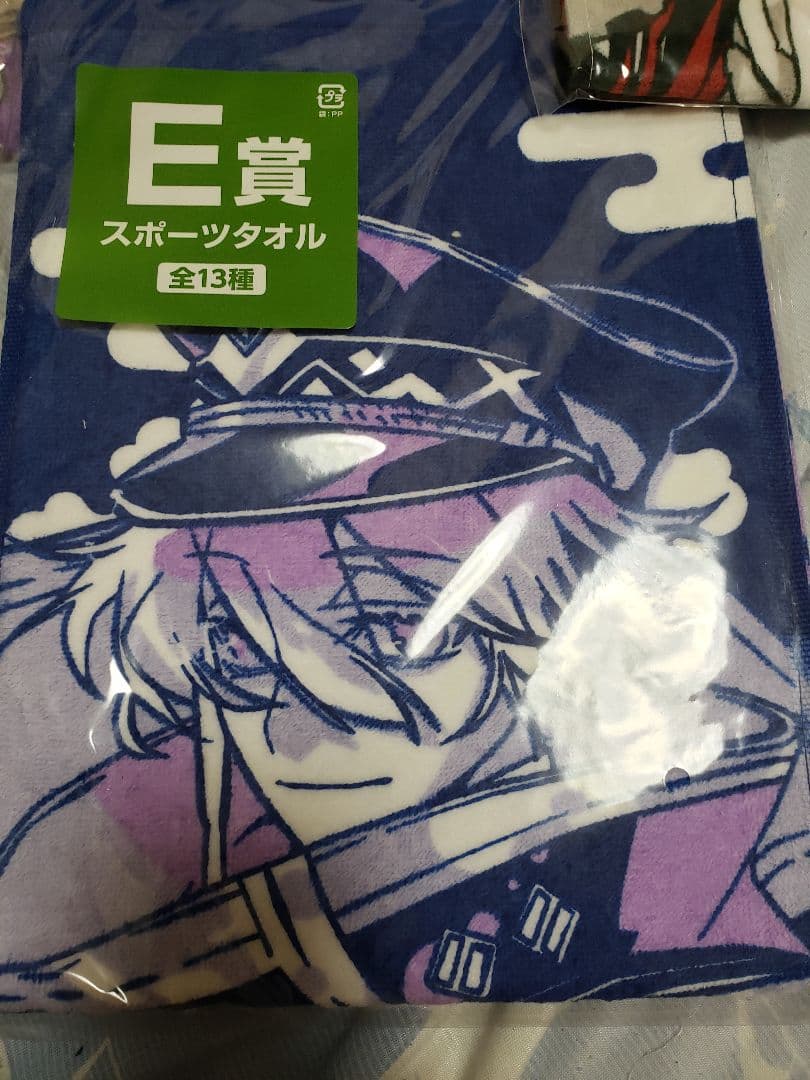 刀剣乱舞 ONLINE タオルの陣 肆 バラ売り可