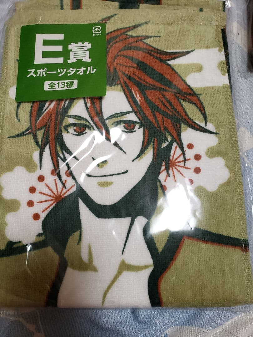 刀剣乱舞 ONLINE タオルの陣 肆 バラ売り可