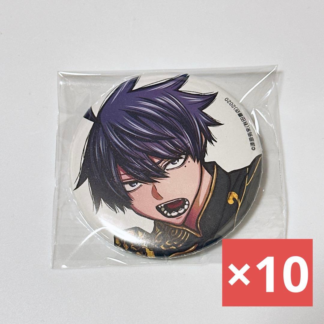 桃源暗鬼　コミックマーケット　 コミケ　C107 缶バッジ　一ノ瀬四季　10点