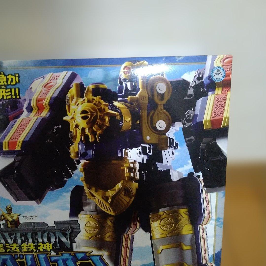 魔法戦隊マジレンジャー 魔法鉄人 DXトラべリオン