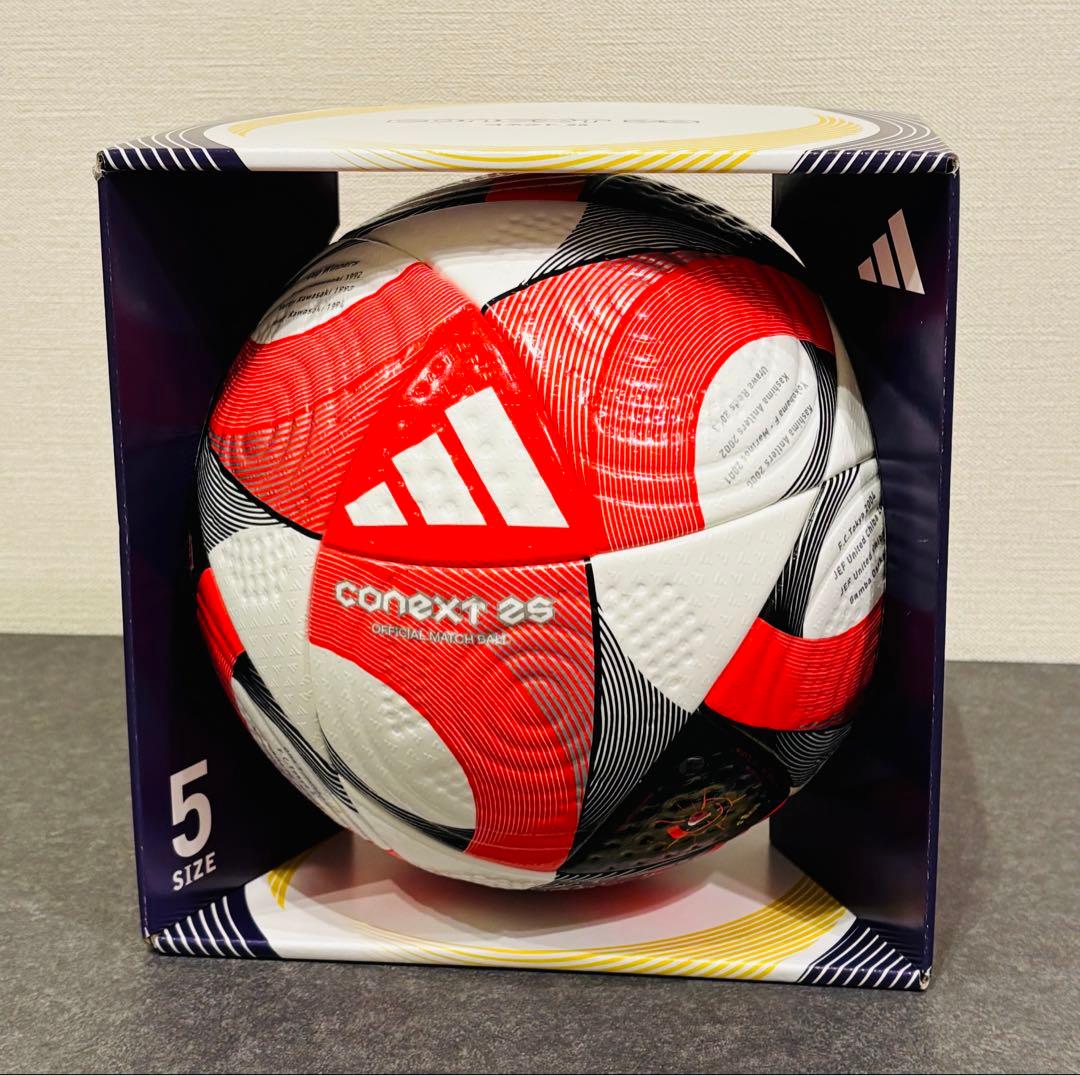 アディダス　サッカーボール　2025YBCルヴァンカップ公式球　CONEXT25