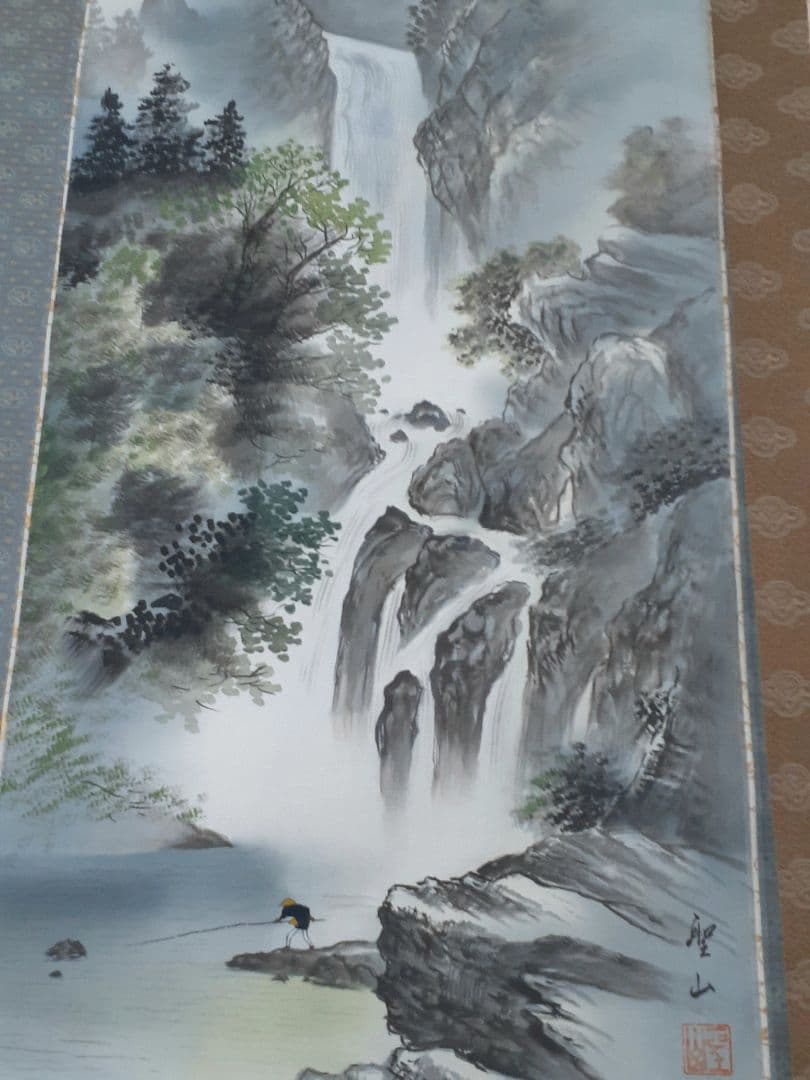 葛谷聖山　春夏秋冬 四季山水図　肉筆絹本　四幅掛軸　共箱　美品