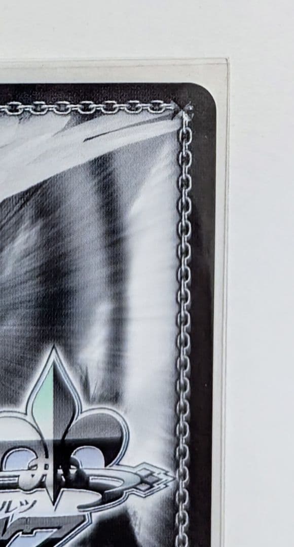 ヴァイス　春のもふもふ 音姫　RE　ホロ　D.C. 　3枚 最終値下げ！！