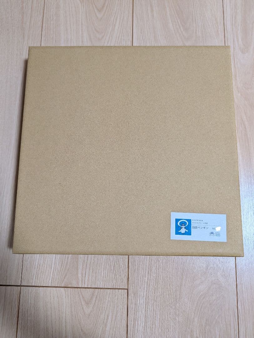 シルクスクリーン『羽衣ペンギン』坂崎千春 さかざきちはる 直筆サイン入り