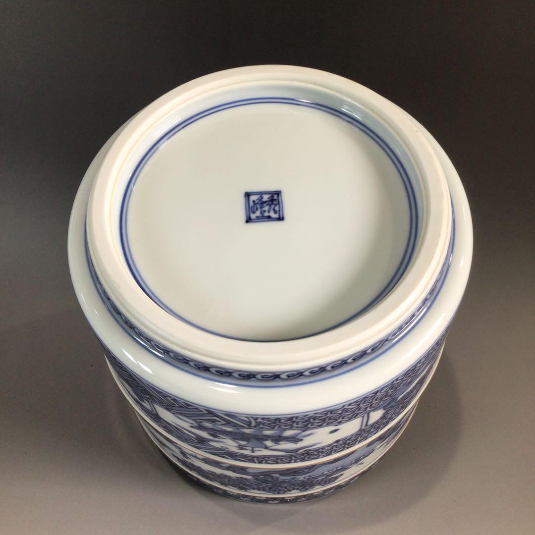 Ｐ７１７　水指　『平安秀峰造』『染付祥瑞写』『一重口水指』　共箱　茶道具