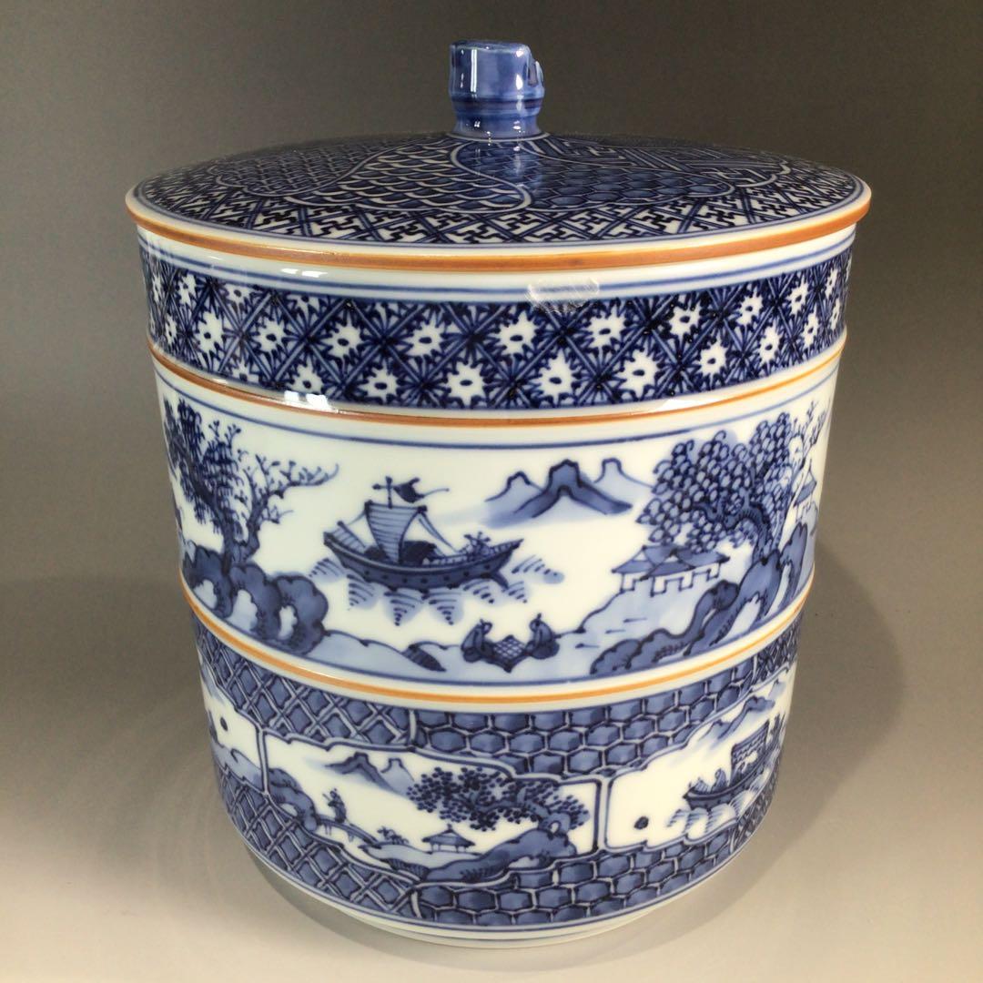 Ｐ７１７　水指　『平安秀峰造』『染付祥瑞写』『一重口水指』　共箱　茶道具