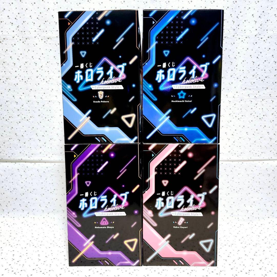 ホロライブ　一番くじ　フィギュア　下位賞　コンプリート　ラストワン　計41点