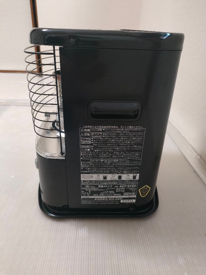 【美品】Aladdin　石油ストーブ　AKP-S2401(K)