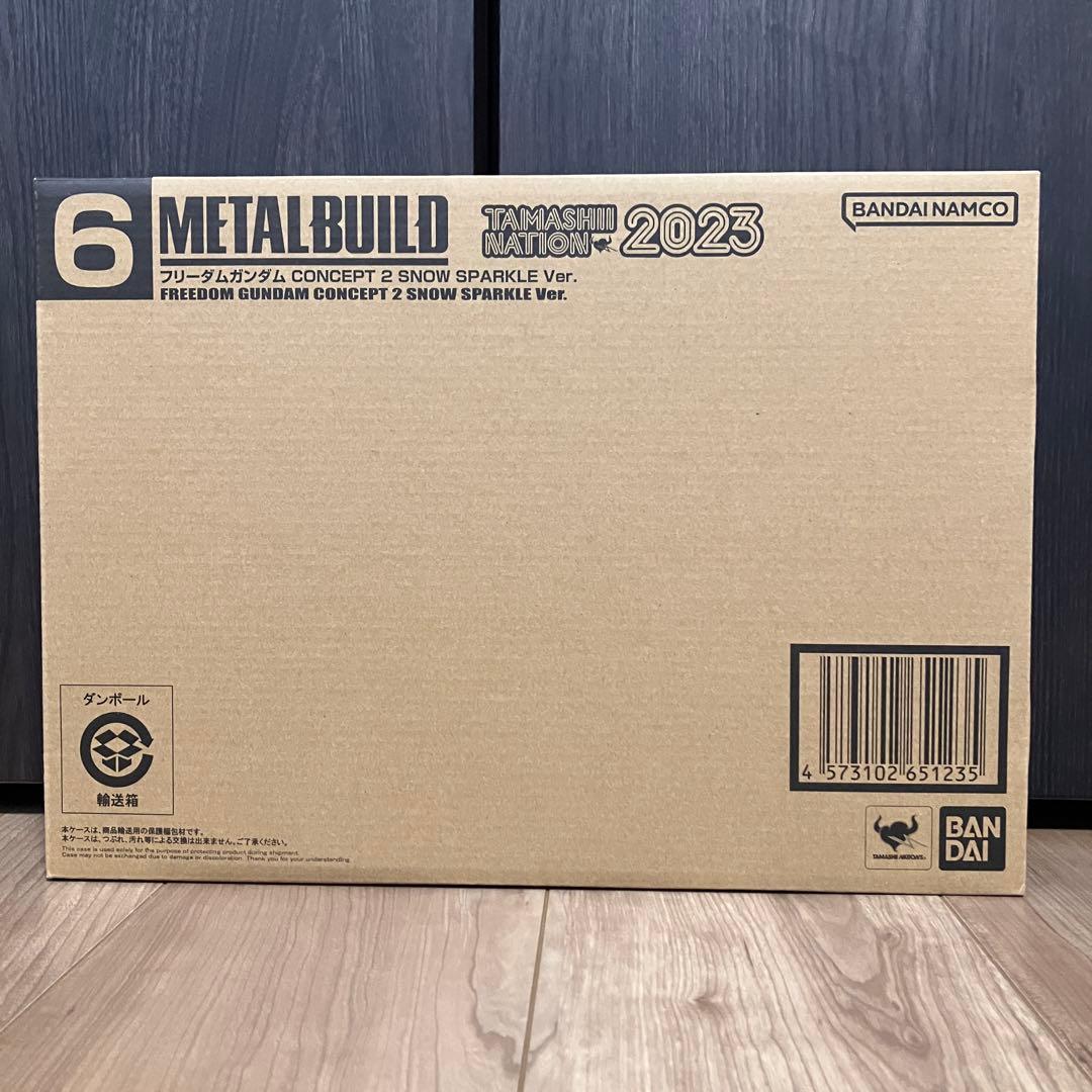 L BUILD フリーダム CONCEPT 2  SPARKLE