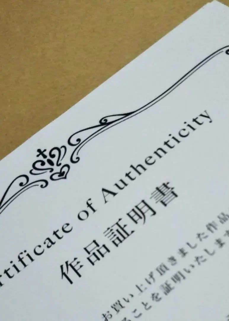 【原画】『大陸間移動装置』（絵画　動物　チワワ　黒猫　植物　龍　苔　蛇）