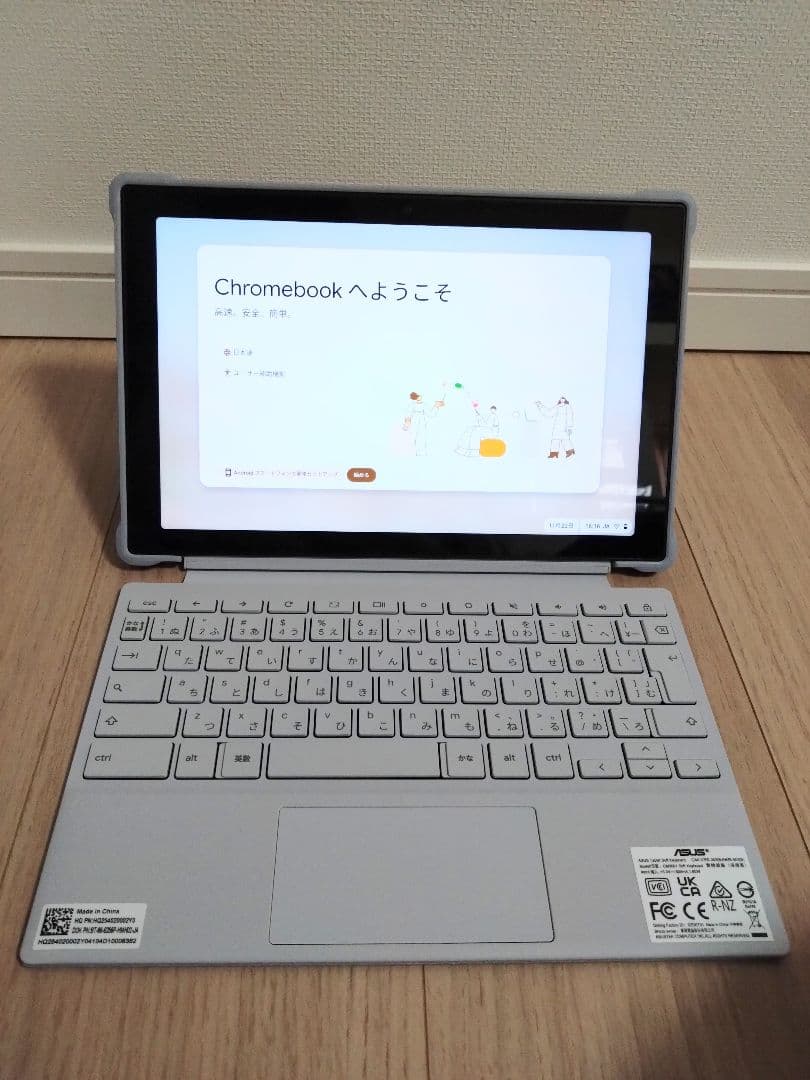 【期間限定値下げ】ASUS Chromebook CM3001