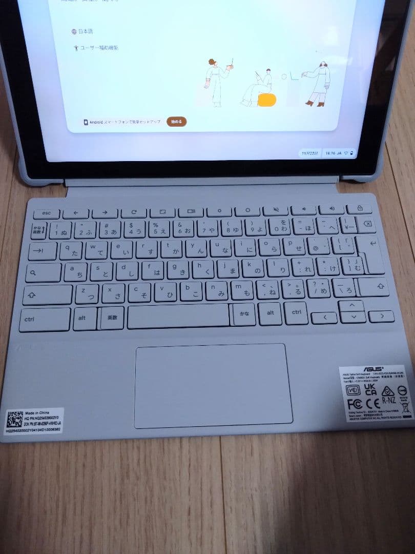 【期間限定値下げ】ASUS Chromebook CM3001