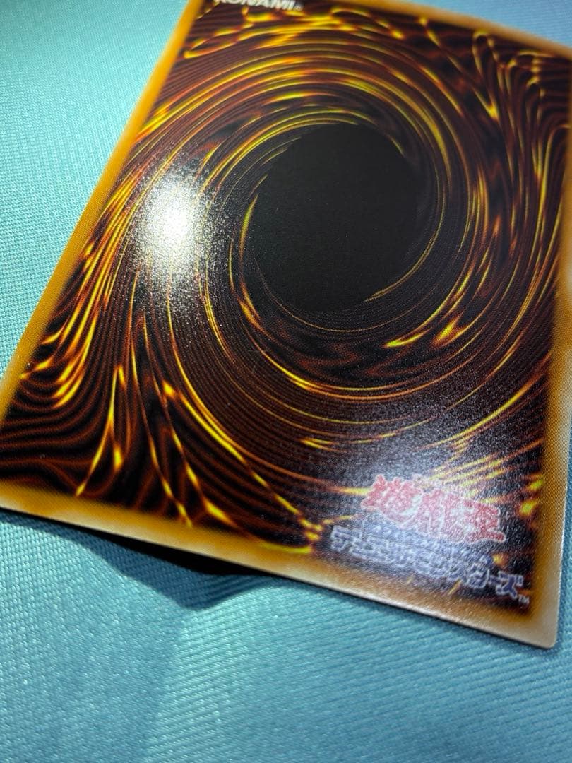 スターダスト・ドラゴン　TDGS-JP040 ホログラフィックレア