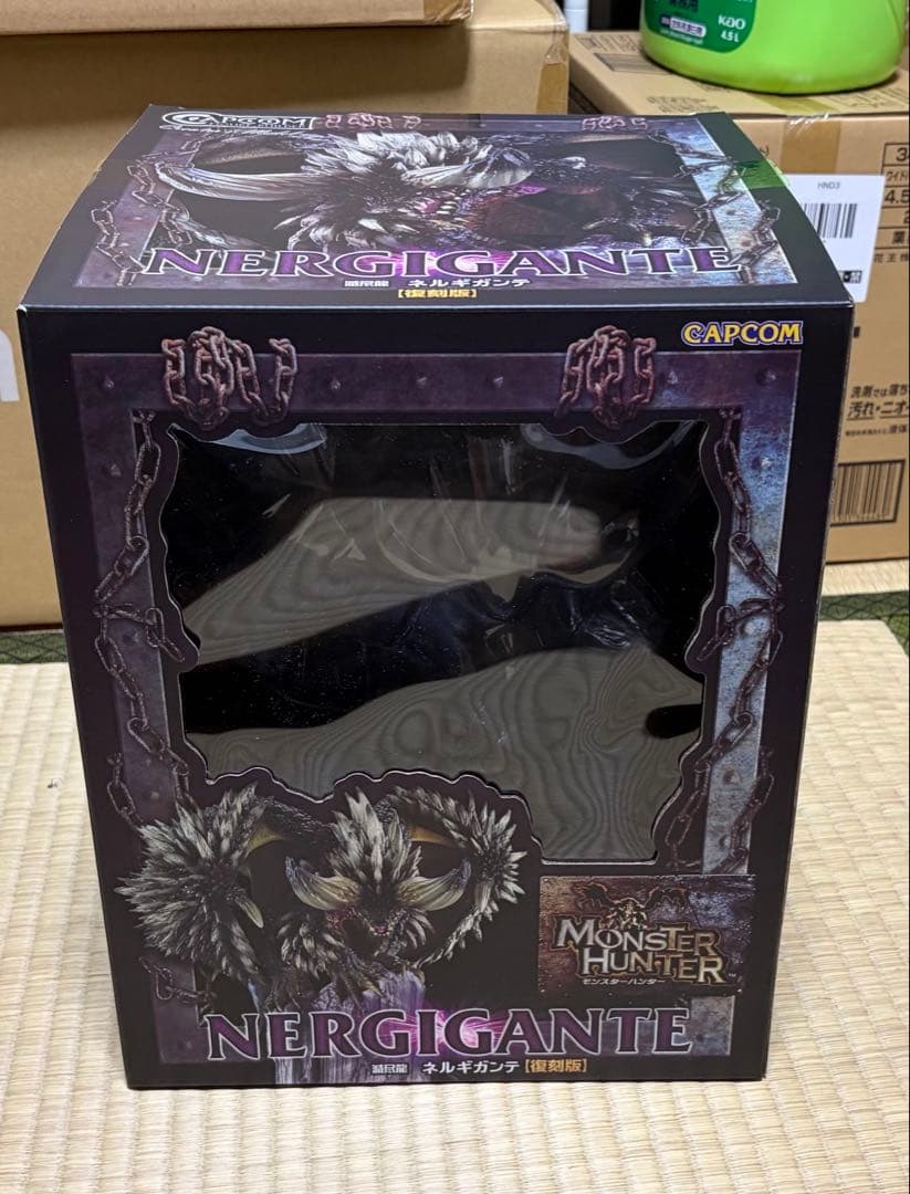 ネルギガンテ　クリエイターズモデル　復刻版
