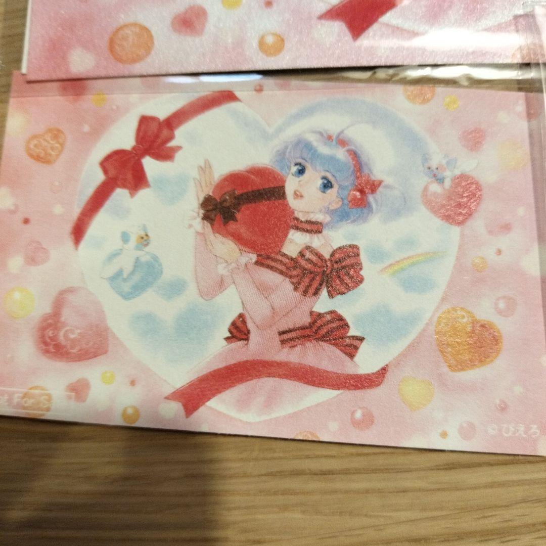 【希少】魔法の天使クリィミーマミ　缶バッチ　ポストカード　3点セット　高田明美